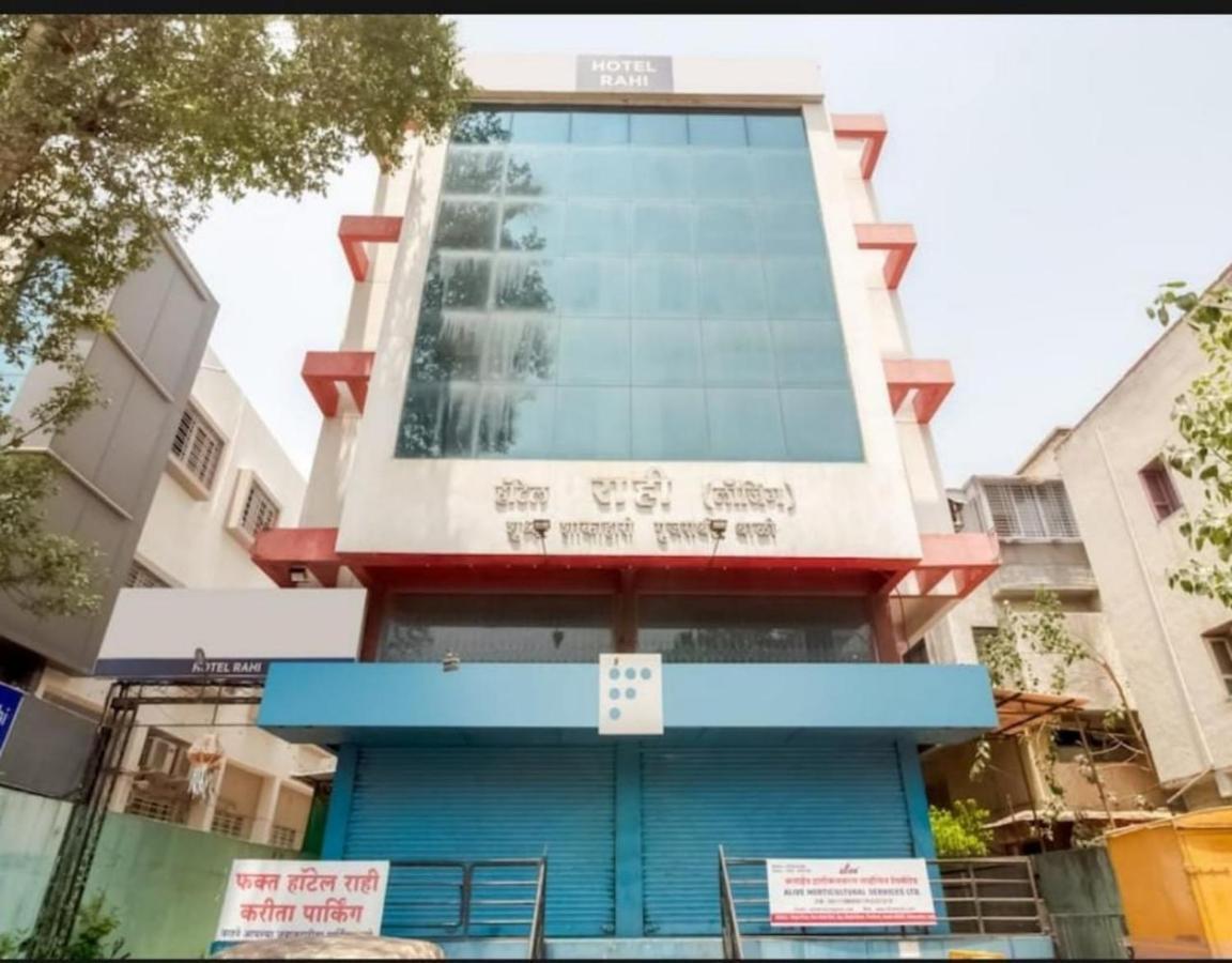 Hotel Rahi นาสิก ภายนอก รูปภาพ